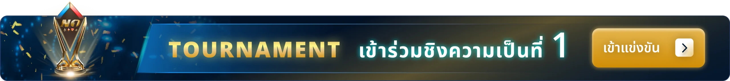 HITWINBET